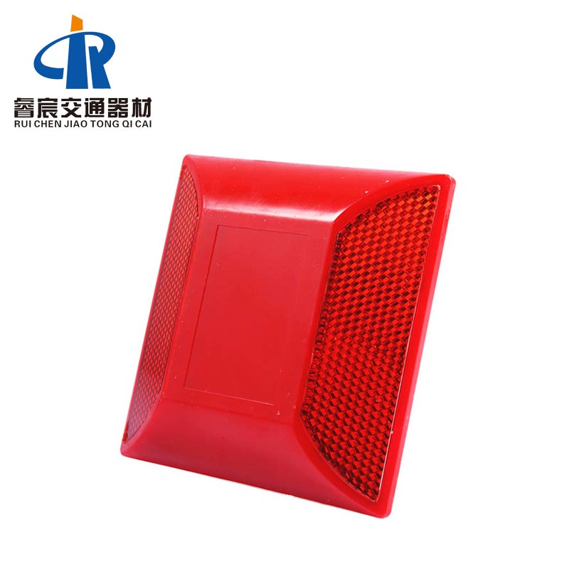 Plastic Solar Stud For Road 100-2