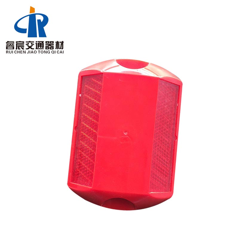 Plastic Solar Stud For Road 116