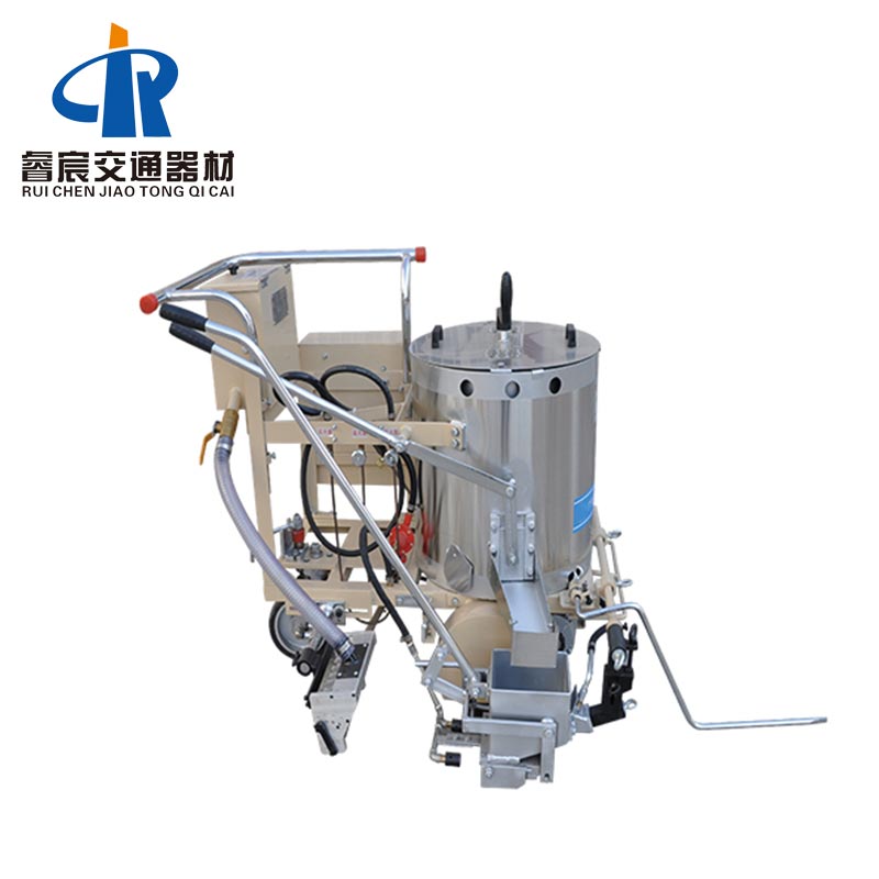 Thermoplastic Road Line Marking Machine RC-TRM-2